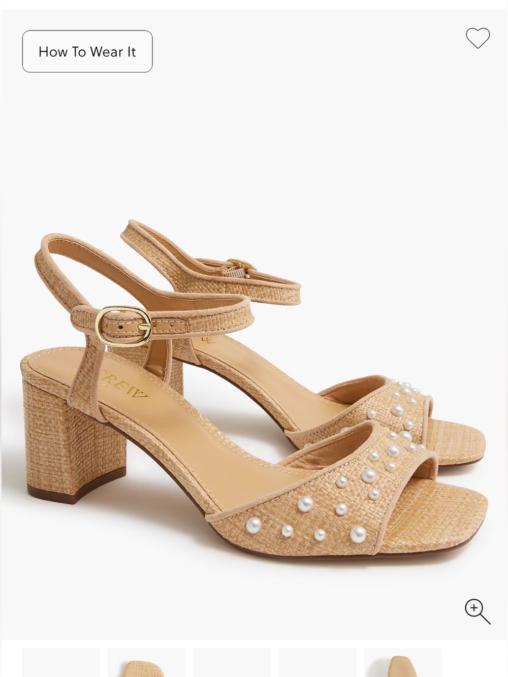 NWT Women’s J. Crew Pearl Woven Heeled Sandals, Toasted Natural Raffia, size 8